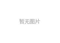 高速公路波形護(hù)欄板和鄉(xiāng)村公路波形護(hù)欄板的價(jià)格差異原因 高速公路波形護(hù)欄板和鄉(xiāng)村公路波形護(hù)欄板的價(jià)格差異原因
